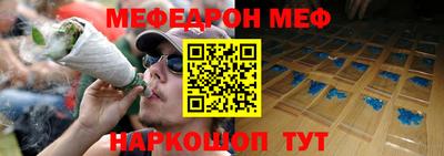метадон Берёзовский