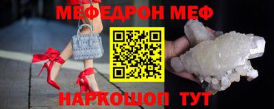 метадон Берёзовский