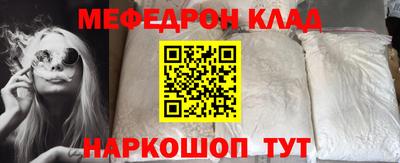 метадон Берёзовский