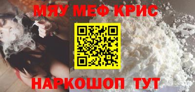 метадон Берёзовский