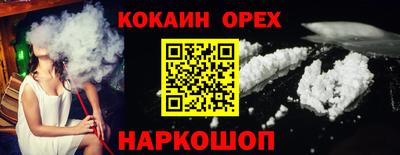 метадон Берёзовский