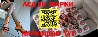 метадон Берёзовский