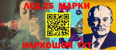 мефедрон VHQ Бийск