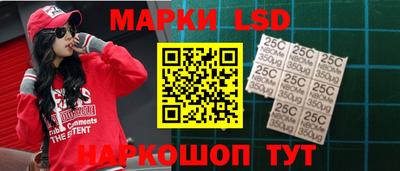 мефедрон VHQ Бийск