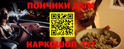 метадон Берёзовский