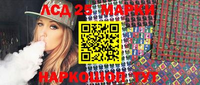 метадон Берёзовский