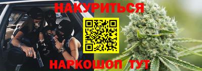 метадон Берёзовский