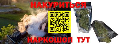 метадон Берёзовский