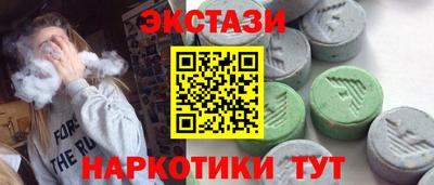метадон Берёзовский