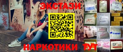 метадон Берёзовский