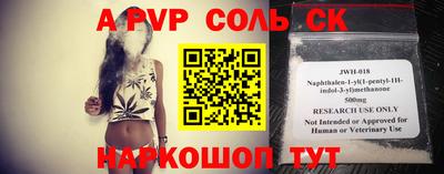метадон Берёзовский