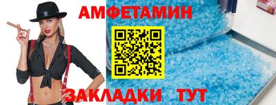 метадон Берёзовский