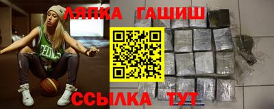 мефедрон VHQ Бийск