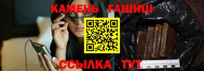 метадон Берёзовский
